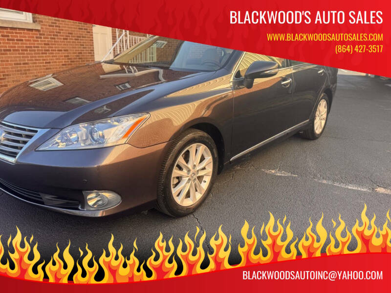 2011 Lexus ES 350's photo