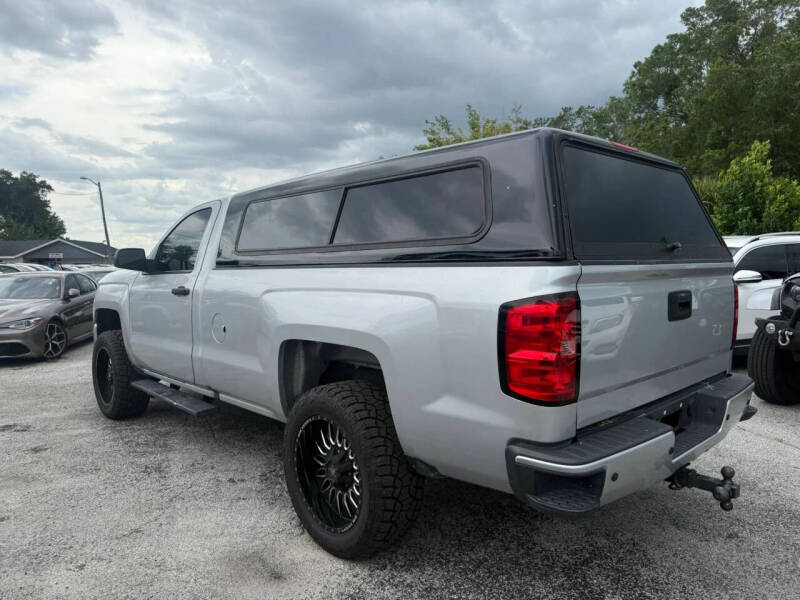 2016 Chevrolet Silverado 1500