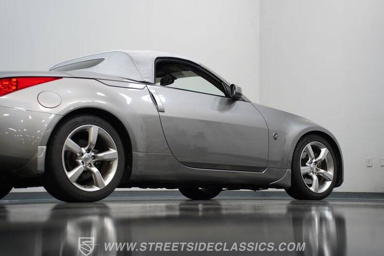 2007 Nissan 350Z