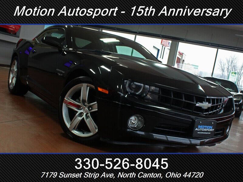 2012 Chevrolet Camaro LT