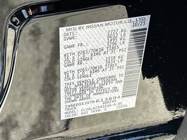 2026 Nissan Frontier S