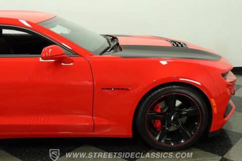 2024 Chevrolet Camaro