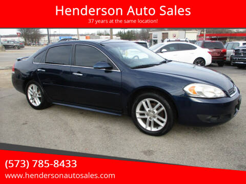 2012 Chevrolet Impala for sale at Henderson Auto Sales in Poplar Bluff MO