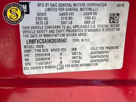 2019 Buick Envision Essence