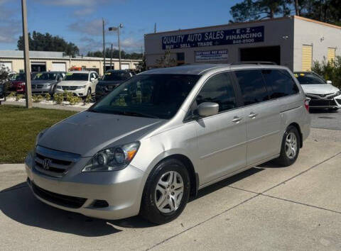 2007 Honda Odyssey EX