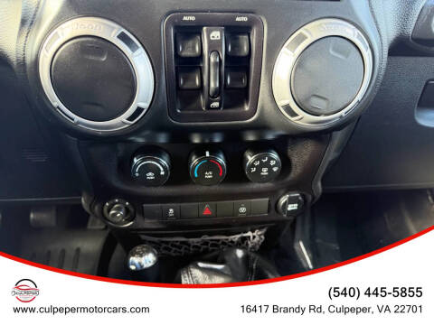 2016 Jeep Wrangler Unlimited