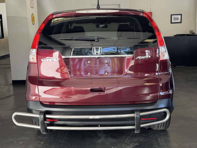 2012 Honda CR-V EX
