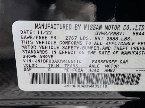 2023 Nissan Ariya Empower+