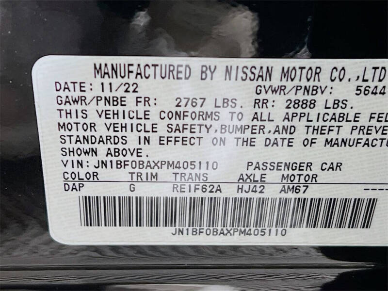 2023 Nissan Ariya Empower+