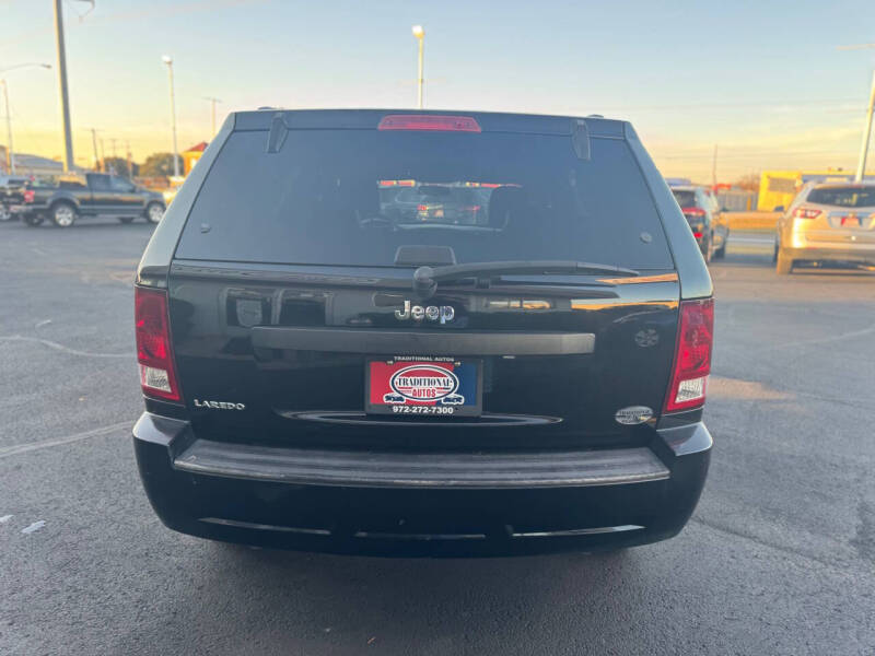 2008 Jeep Grand Cherokee Laredo