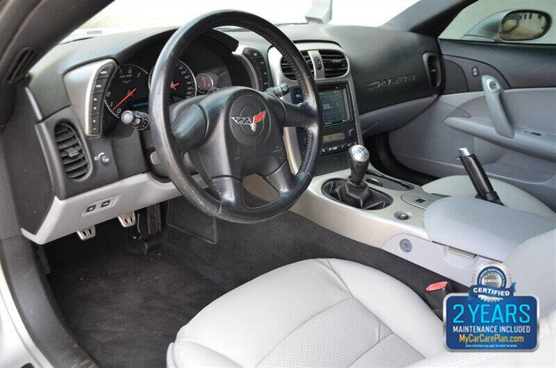 2005 Chevrolet Corvette