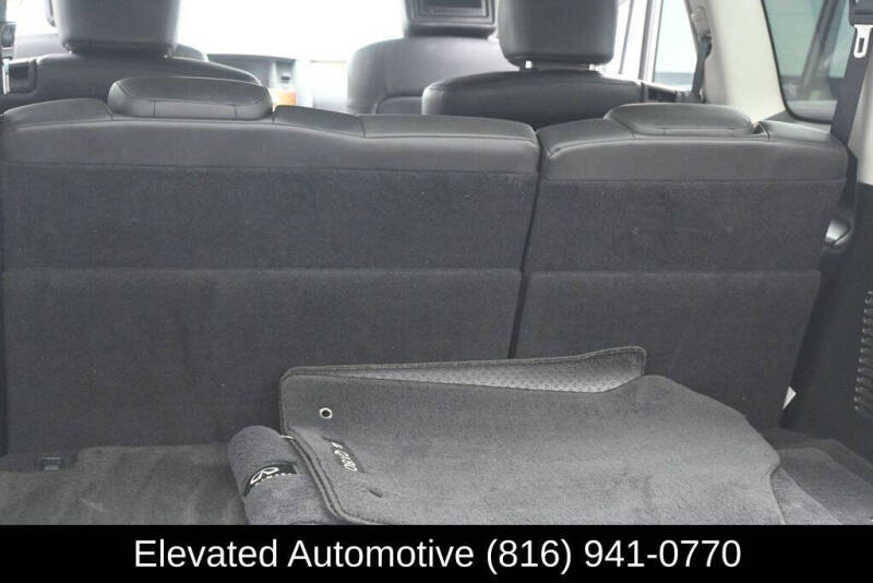 2014 Infiniti QX80