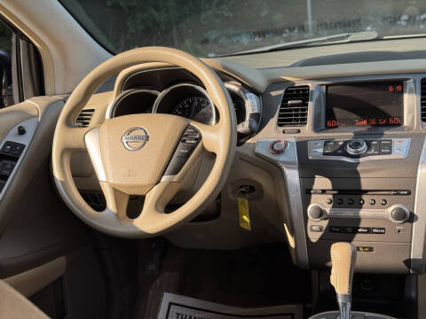 2013 Nissan Murano S