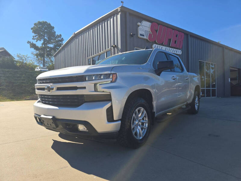 2022 Chevrolet Silverado 1500 Limited