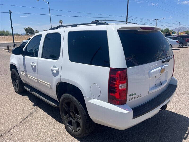 2012 Chevrolet Tahoe LS