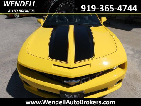 2011 Chevrolet Camaro SS