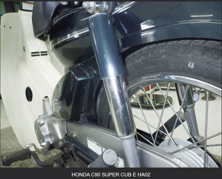 1998 Honda Super Cub Custom C90E