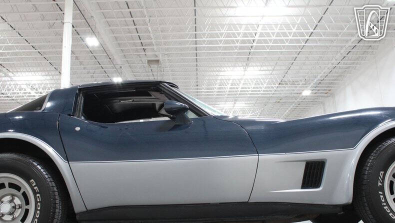 1981 Chevrolet Corvette