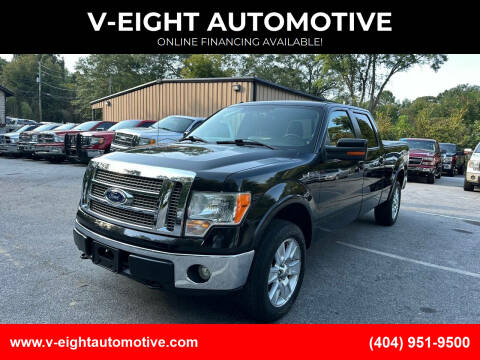 2012 Ford F-150 for sale at V-EIGHT AUTOMOTIVE in Lithia Springs GA