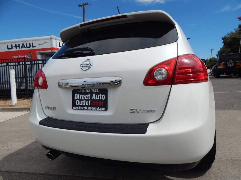 2013 Nissan Rogue SV