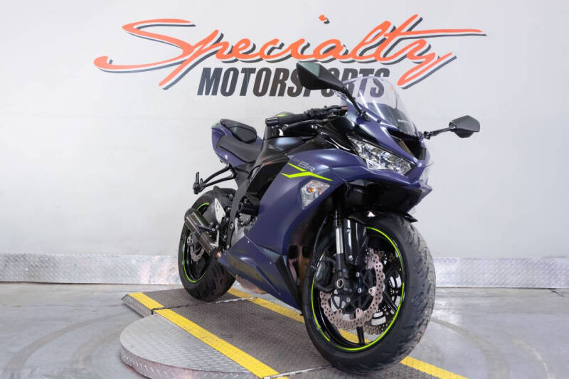 2023 Kawasaki Ninja ZX-6R