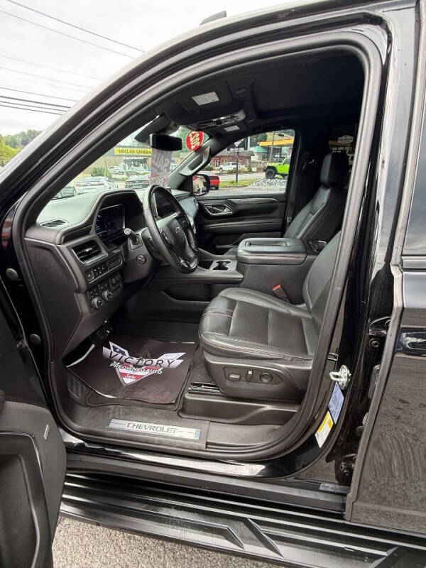 2023 Chevrolet Suburban RST
