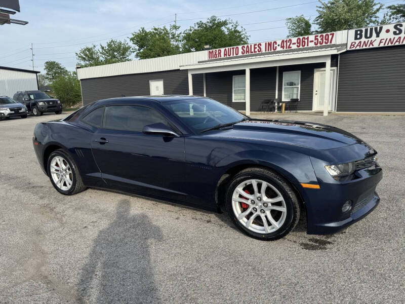 2015 Chevrolet Camaro LS
