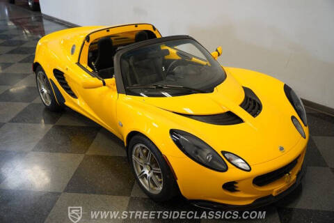 2005 Lotus Elise