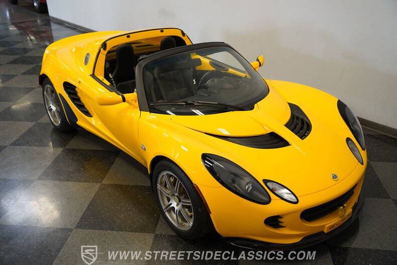 2005 Lotus Elise