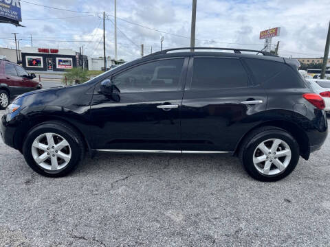 2009 Nissan Murano S