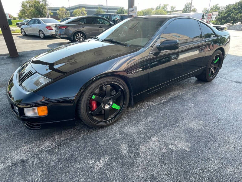 1995 Nissan 300ZX null photo 9