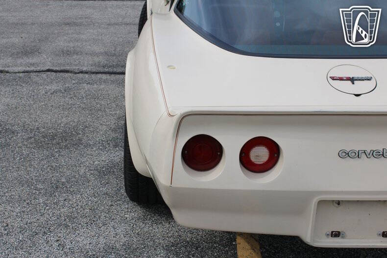 1981 Chevrolet Corvette