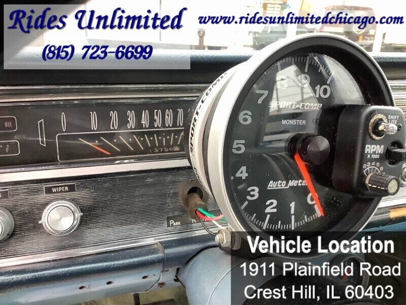 1964 Oldsmobile Cutlass