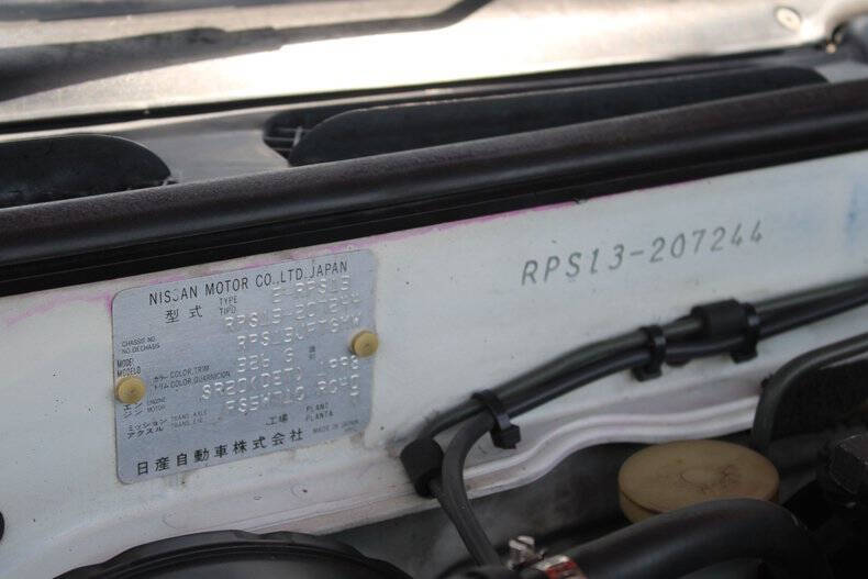 1995 Nissan 180SX
