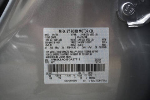 2025 Ford Explorer Police Interceptor Utility