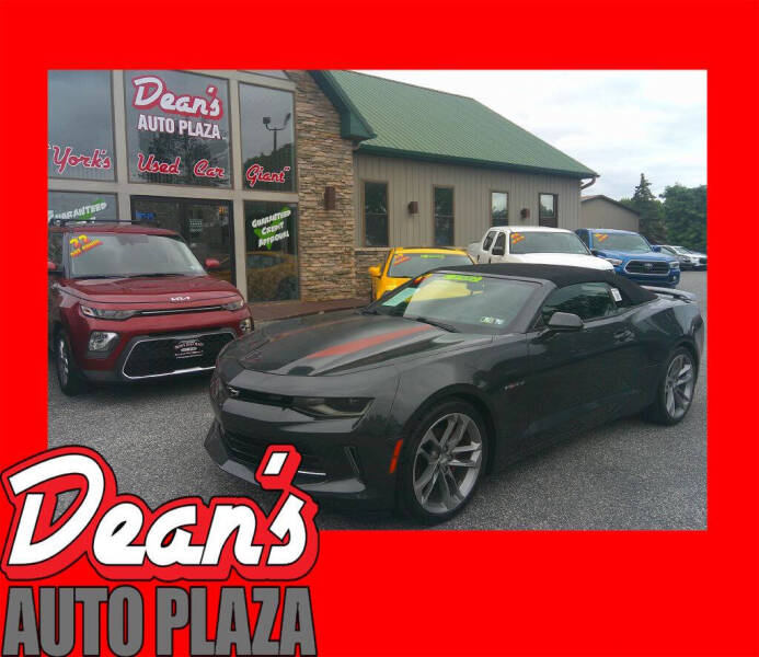 2017 Chevrolet Camaro 2LT's photo