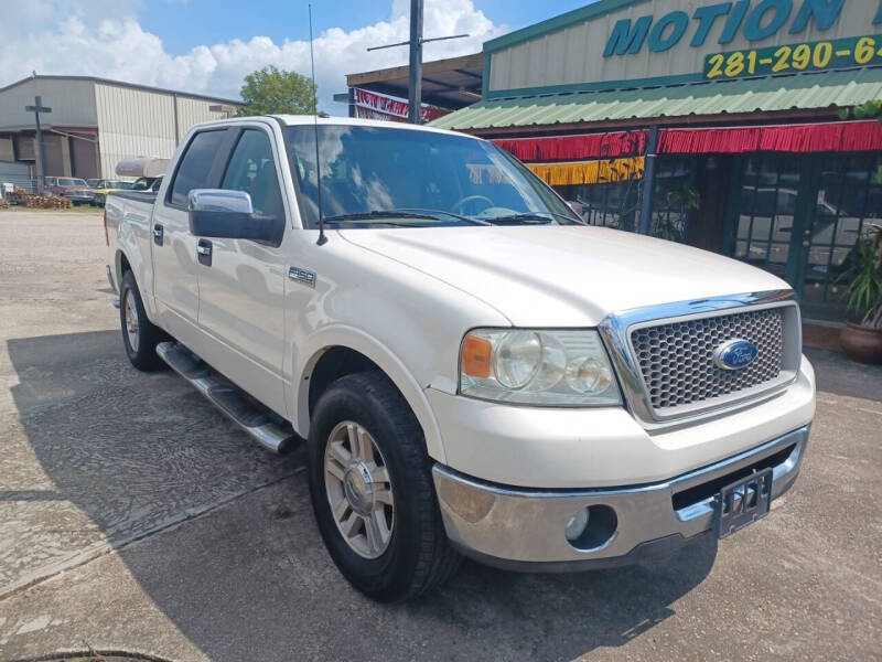2007 Ford F-150 Lariat