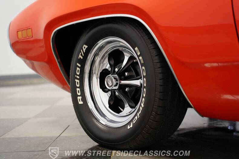 1971 Plymouth Roadrunner