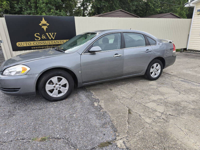 2008 Chevrolet Impala LT