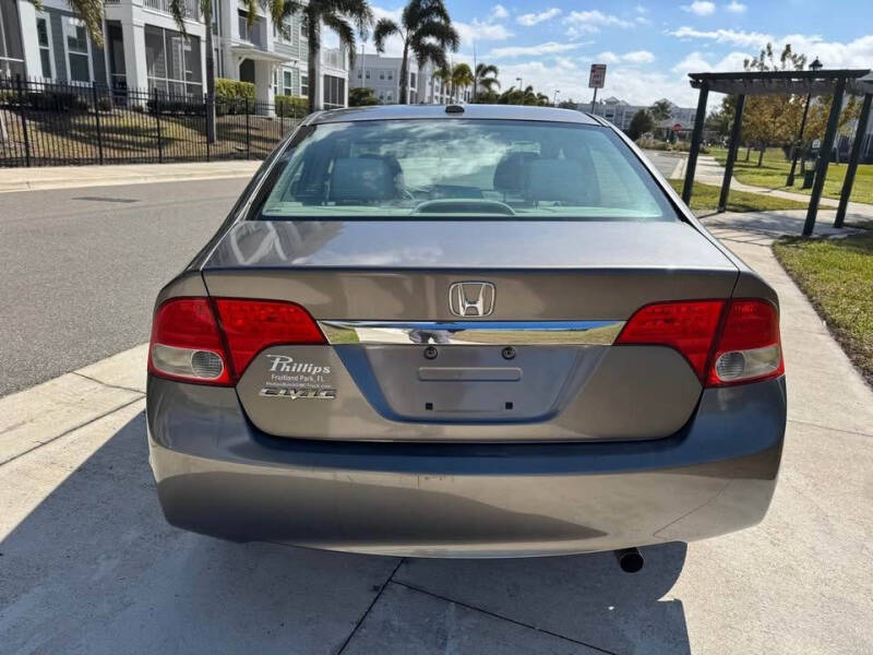 2009 Honda Civic EX