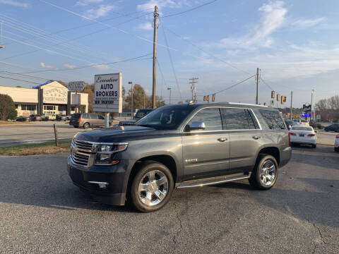 2019 Chevrolet Tahoe Premier