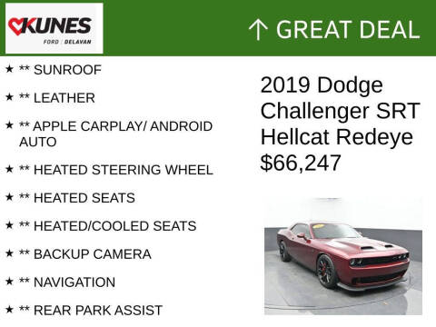 2019 Dodge Challenger
