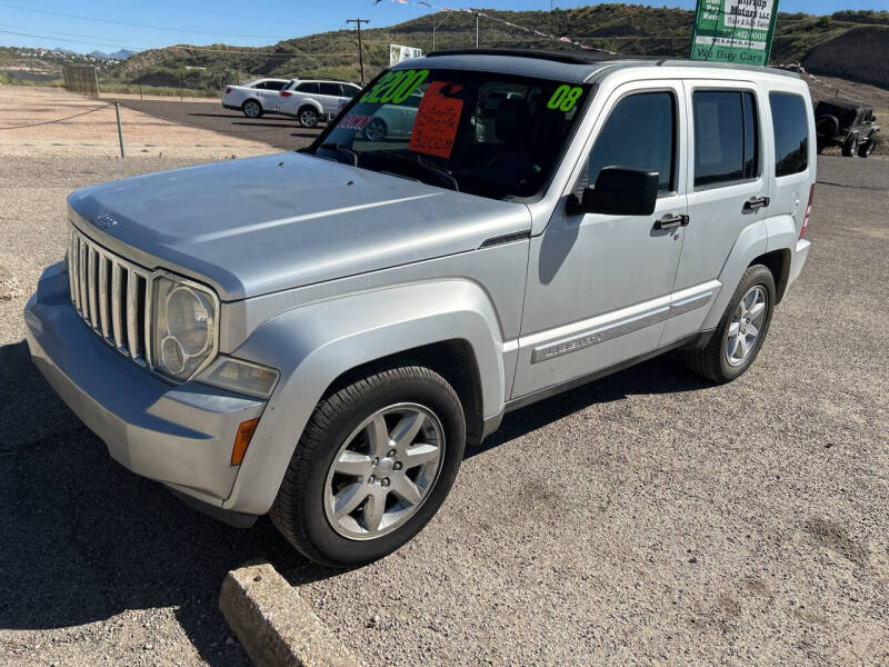2008 Jeep Liberty Limited