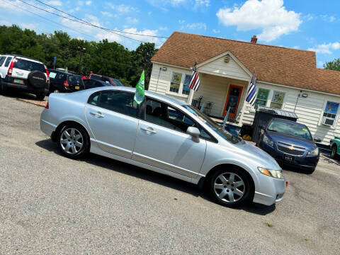 2009 Honda Civic for sale at New Wave Auto of Vineland in Vineland NJ