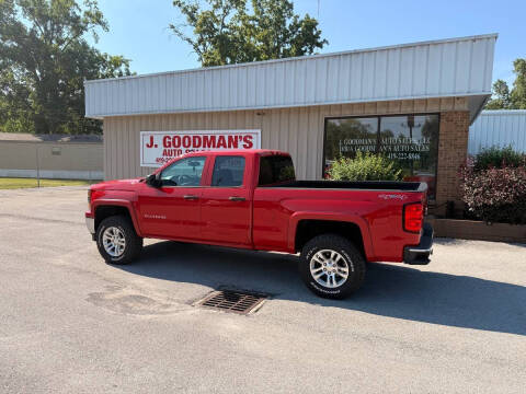 2014 Chevrolet Silverado 1500 LT