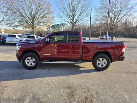 2023 RAM 1500