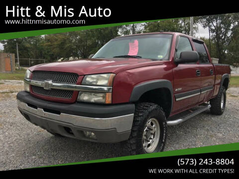 2004 Chevrolet Silverado 2500 for sale at Hitt & Mis Auto in Cape Girardeau MO