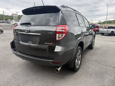 2012 Toyota RAV4 Sport