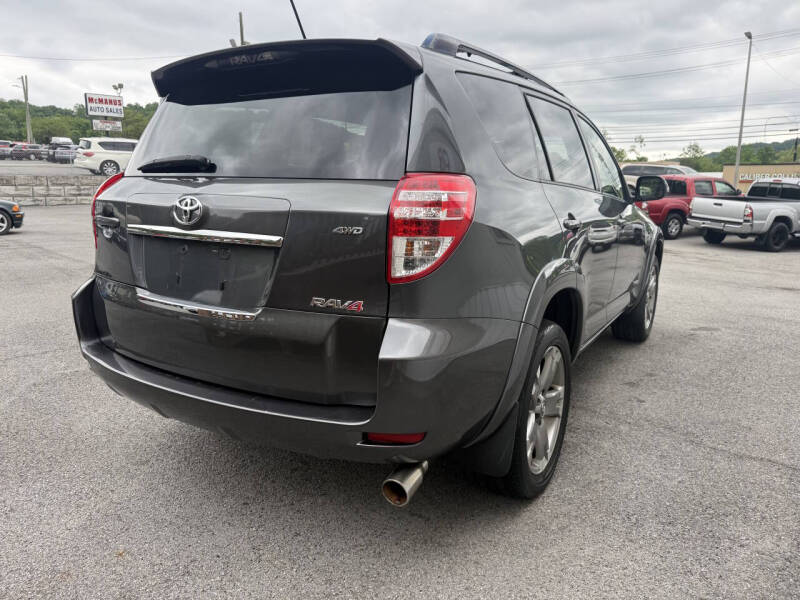 2012 Toyota RAV4 Sport