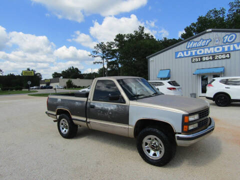 1992 Chevrolet C/K 1500 Series K1500 WT